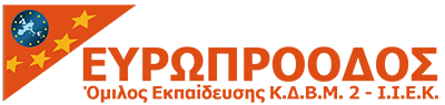 main logo